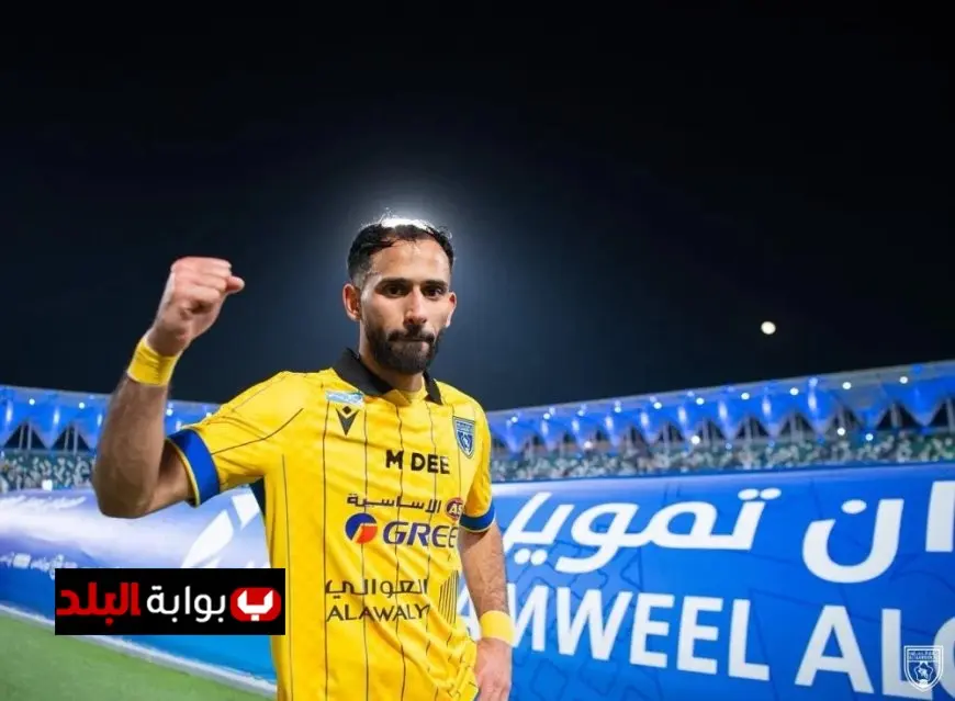 التعاون يحدد قيمة رحيل سلطان مندش والهلال يسعى للتوصل لاتفاق مالي ملائم