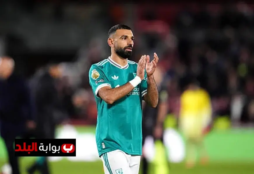 محمد صلاح يفتح الباب أمام عودته إلى مصر والانضمام للأهلي أو الزمالك