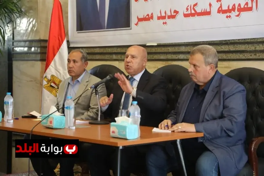 وزير النقل يثمن جهود العاملين المتميزين في السكك الحديدية ويشدد على دور العنصر البشري في تطوير المنظومة