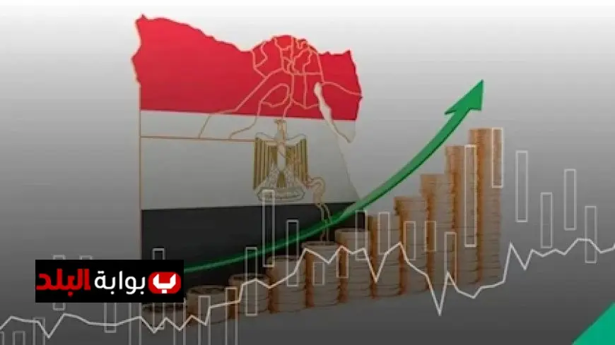 البنك الفرنسي يتوقع انتعاش الاقتصاد المصري بمؤشرات إيجابية الفترة القادمة
