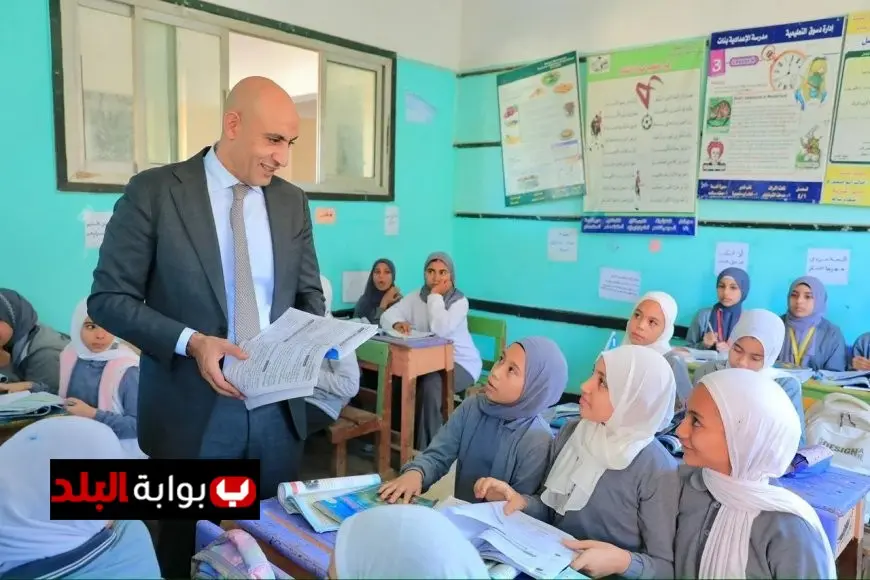 وزير التعليم يقوم بجولة ميدانية في مدارس كفر الشيخ لمتابعة سير العملية التعليمية ورفع كفاءة التعليم