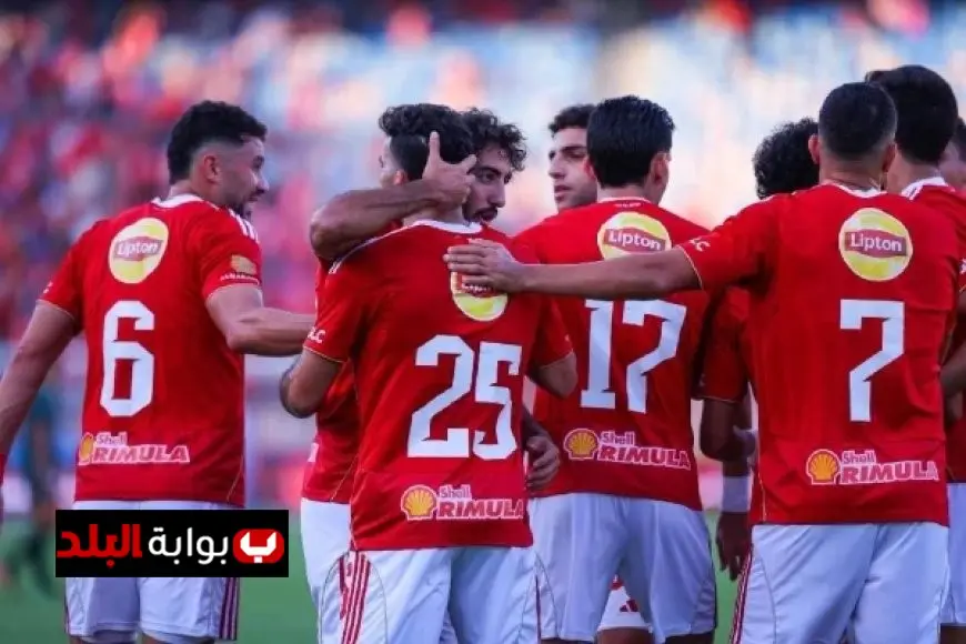 تغيير موقع مباراة الأهلي ضد الجيش الملكي في دوري أبطال إفريقيا