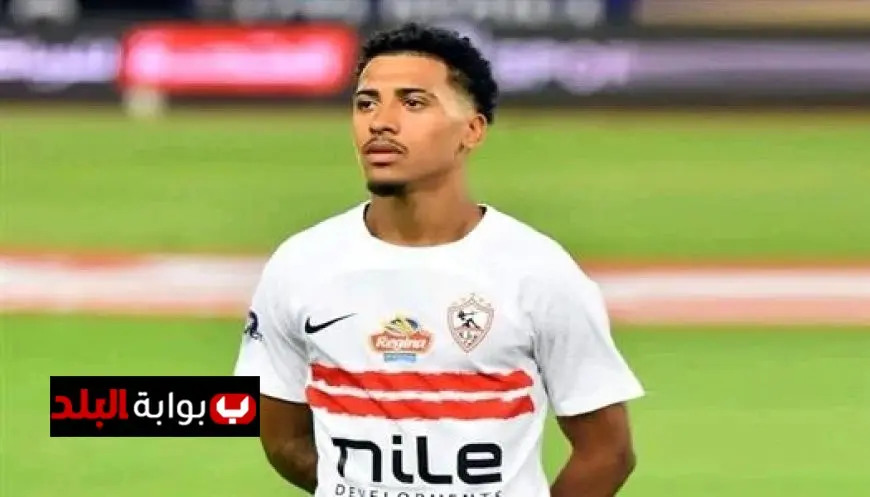 الزمالك يكشف التفاصيل حول رحيل البرازيلي بيزيرا والأنباء المرتبطة به
