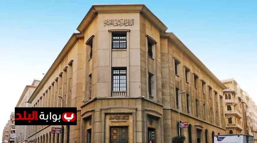 تحويلات المصريين العاملين بالخارج تصل إلى 30.2 مليار دولار في 9 أشهر فقط