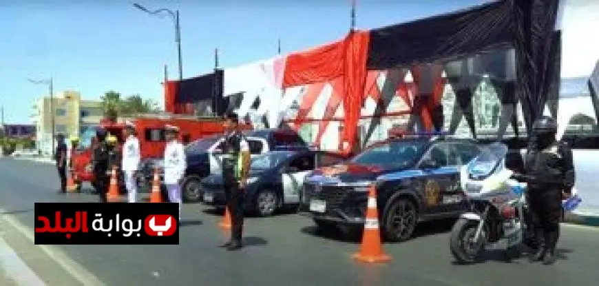 الوطنية للانتخابات تعلن موعد مؤتمرها الصحفي لعرض نتائج المرحلة الأولى من الانتخابات