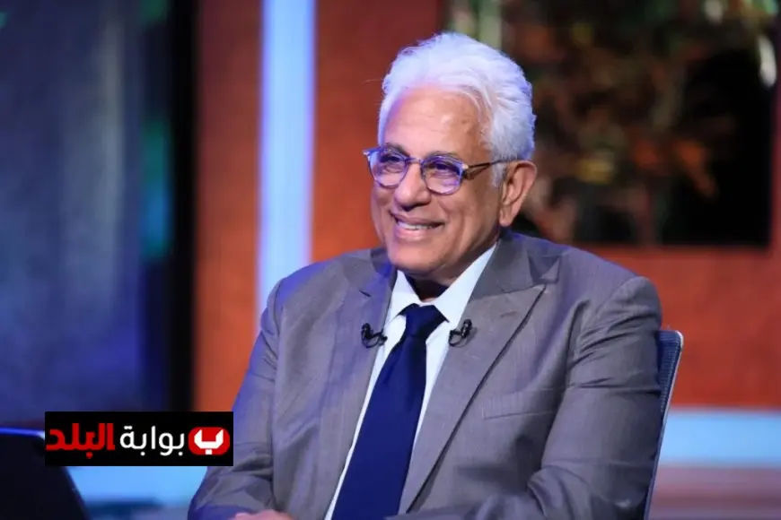 حسام بدراوي يؤكد حاجة مصر لوجود المعارضة في مجلس النواب ويدعو للتعايش inclusivity