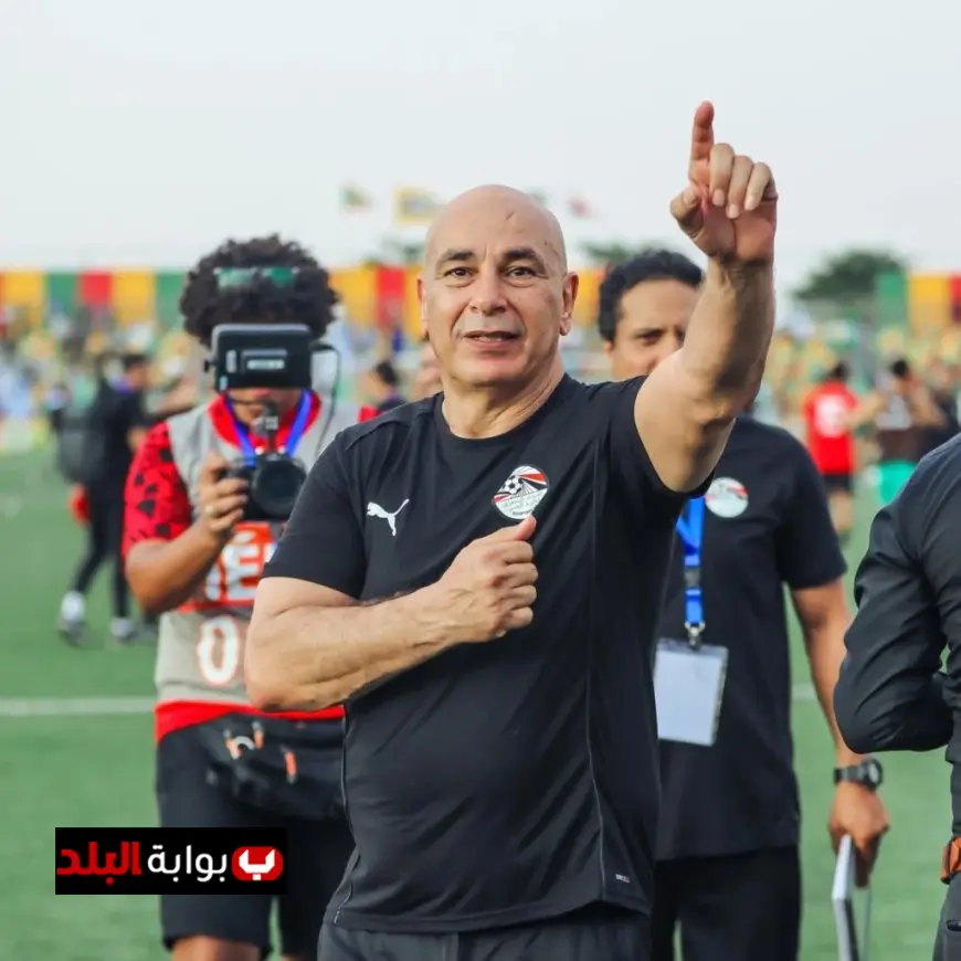 إيهاب الكومي يؤكد أهمية دعم حسام حسن بعد نجاحاته مع منتخب مصر