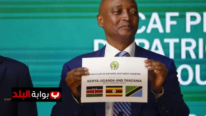 نظام تصفيات مبتكر لكأس أمم أفريقيا 2027 مع ظهور الملحق لأول مرة تاريخيا