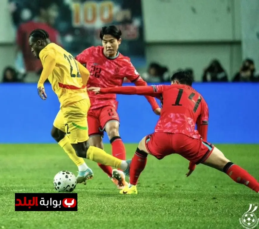 غانا تواجه هزيمة ثانية أمام كوريا الجنوبية خلال فترة التوقف الدولي