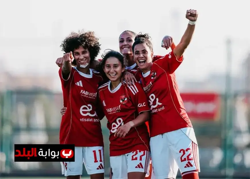 الأهلي النسائي يحقق انتصارا ساحقا على البنك بخمسة أهداف في الدوري