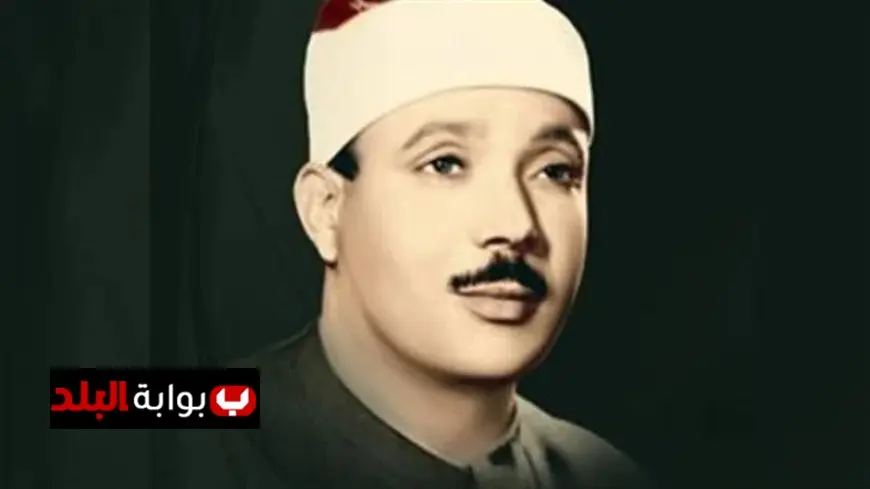 سونيا الحبال تكشف كيف يسهم صوت عبد الباسط في استعادة النشاط من خلال الاستماع لسورة الرحمن