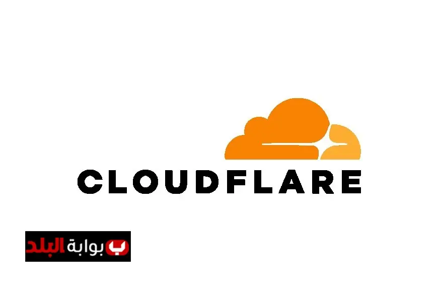 تعطل شركة كلاود فلير الأمريكية وتأثيره على خدمات Cloudflare وتطبيقات عالمية تضررت