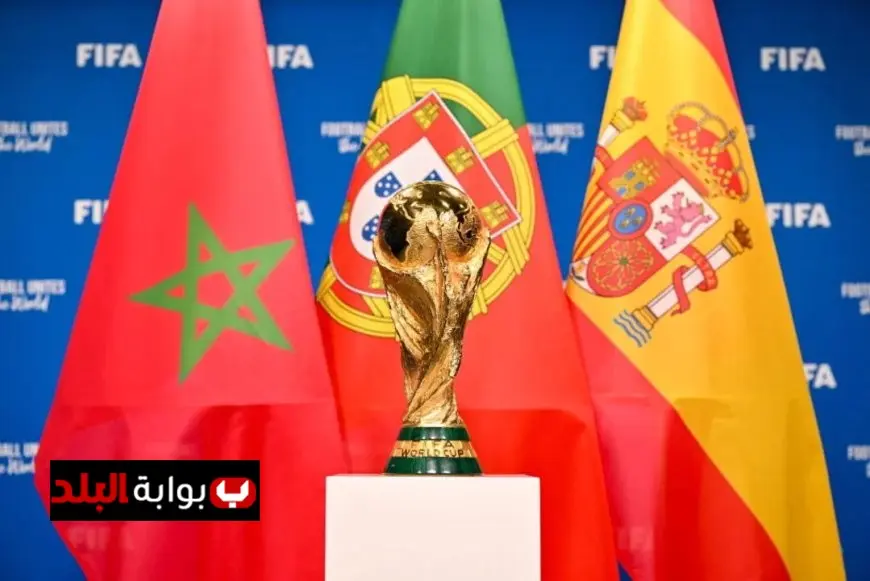 تخفيض عدد مقاعد المنتخبات الأفريقية في كأس العالم 2030 يثير الدهشة لهذا السبب