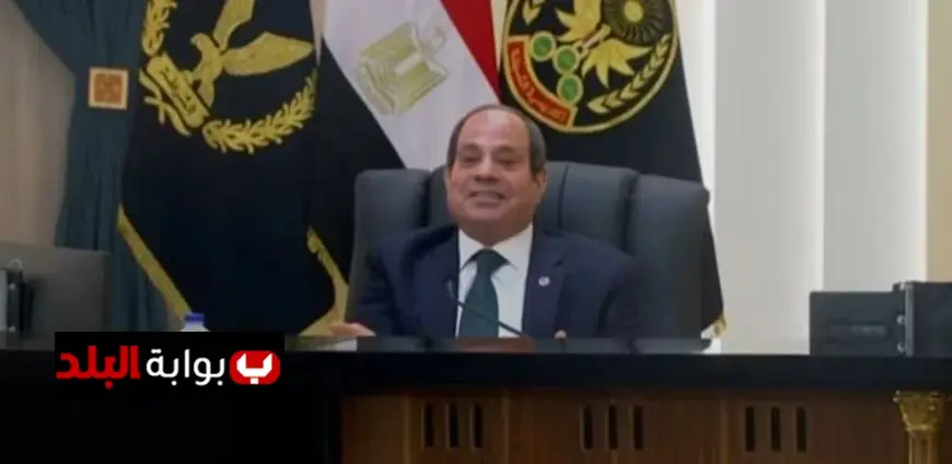 التفاصيل الكاملة للقاء الرئيس السيسي مع المتقدمين لأكاديمية الشرطة تشمل الانتخابات والاقتصاد والإعلام