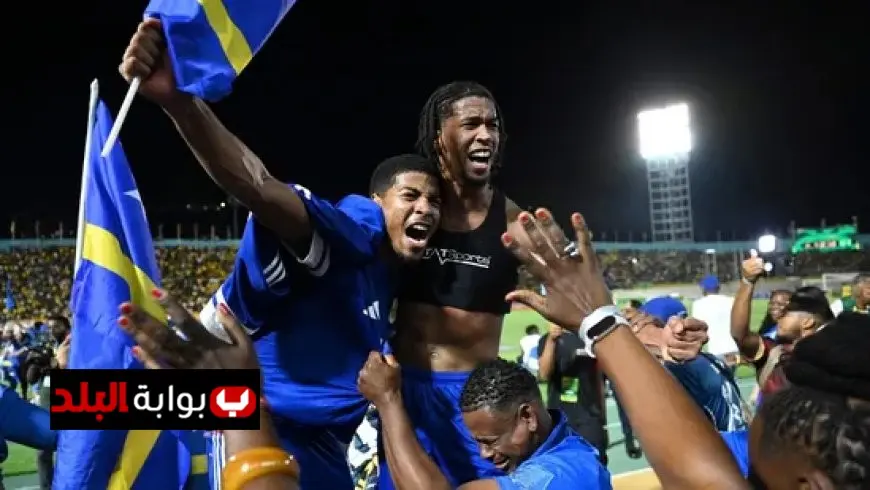 منتخب كوراساو يحقق إنجازا تاريخيا بالتأهل إلى كأس العالم 2026 لأول مرة في تاريخه