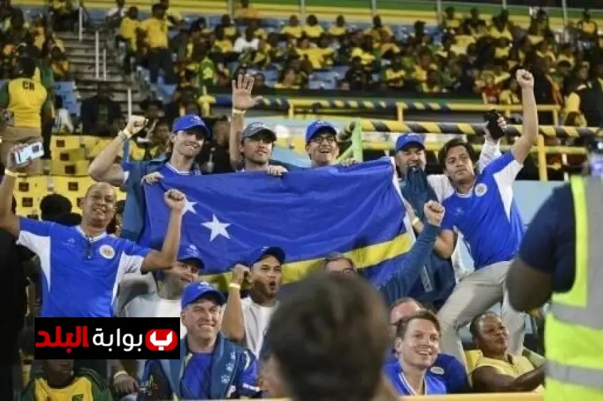 كوراساو تحقق إنجازاً تاريخياً becoming أصغر دولة تتأهل إلى كأس العالم