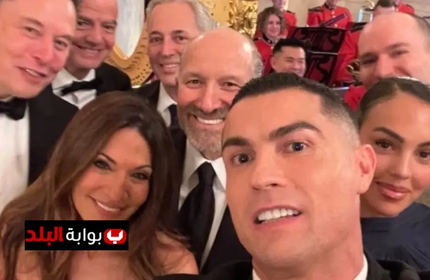 سيلفي رونالدو في البيت الأبيض يحدث ضجة عالمية في ليلة مذهلة