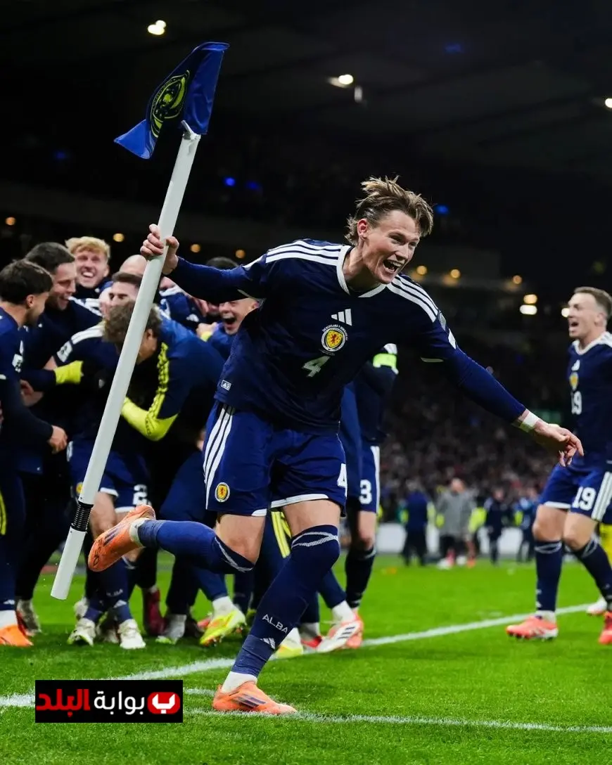 تعود ذكريات النرويج والنمسا واسكتلندا في كأس العالم 2026 بعد غياب طويل منذ مونديال فرنسا