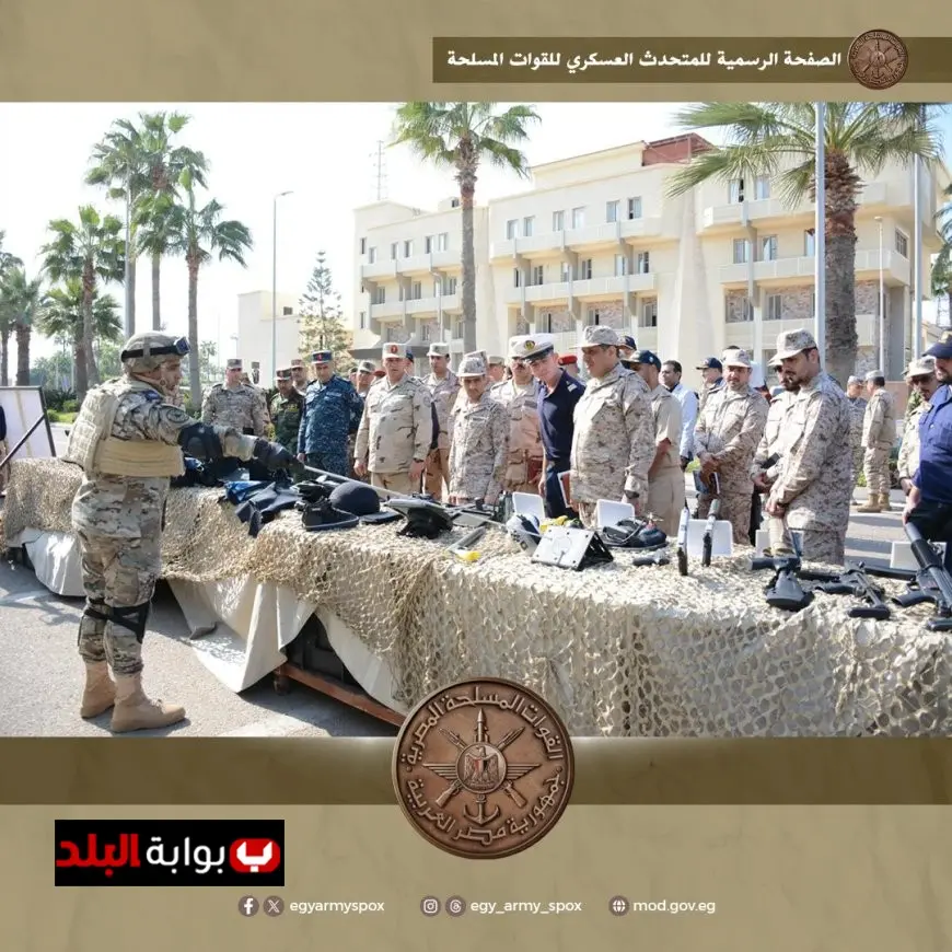 انطلاق فعاليات التدريب المشترك ميدوزا -14 وفقًا للمتحدث العسكري