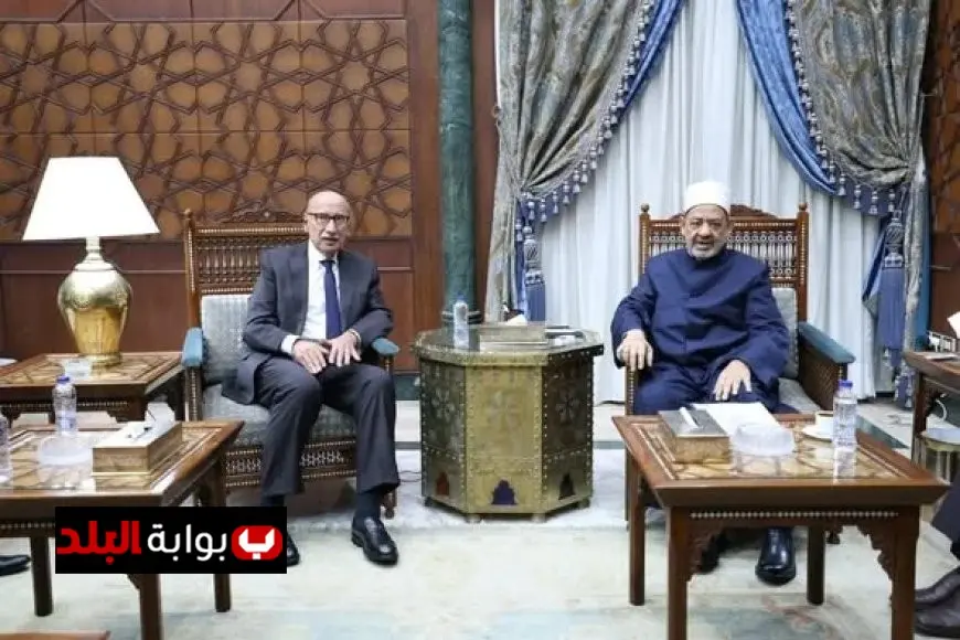 شيخ الأزهر يستقبل وفد مجلس القضاء الأعلى برئاسة المستشار عاصم الغايش لتعزيز التعاون القضائي