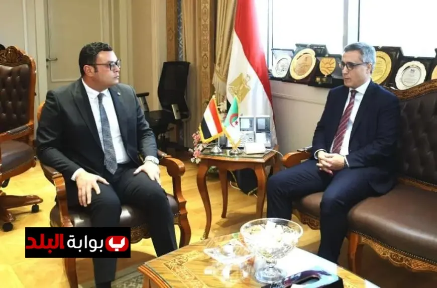 وزير الإسكان يلتقي سفير الجزائر بالقاهرة لتعزيز التعاون الثنائي بين البلدين