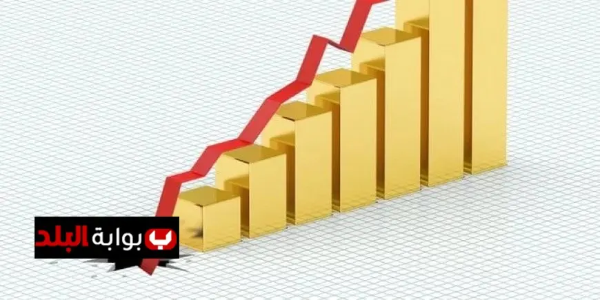 انخفاض تاريخي للذهب في مصر 50 جنيهاً في ساعة فقط تعرف على السعر الحالي