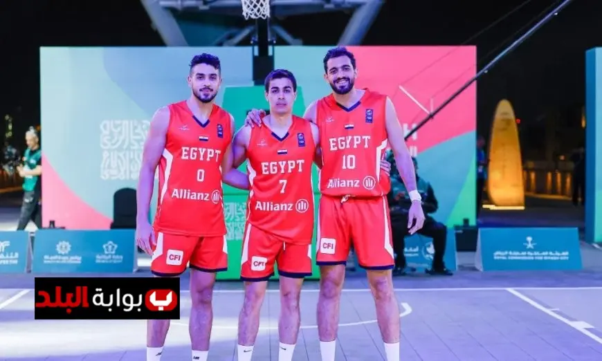 منتخب مصر لكرة السلة ثلاثية الأبعاد يتألق ويحصد ذهبية دورة ألعاب التضامن الإسلامي