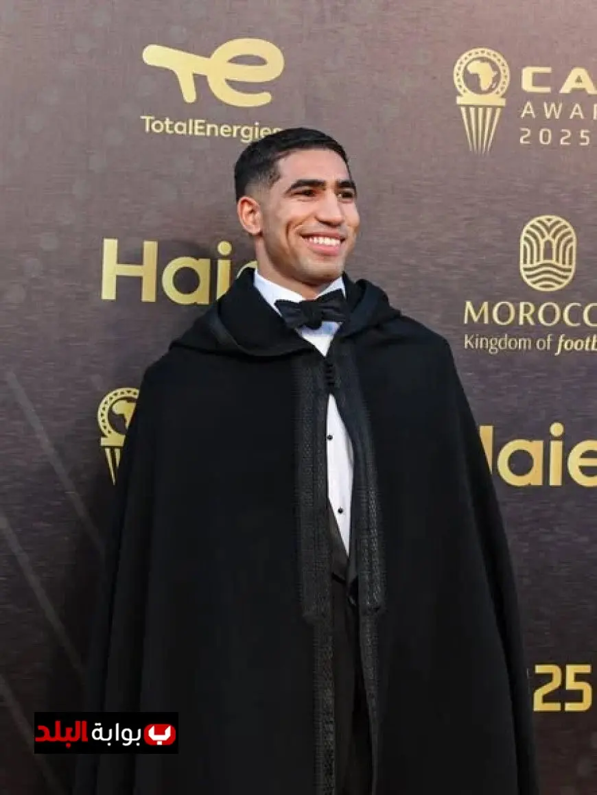 أشرف حكيمي يتوج بجائزة أفضل لاعب في أفريقيا لعام 2025