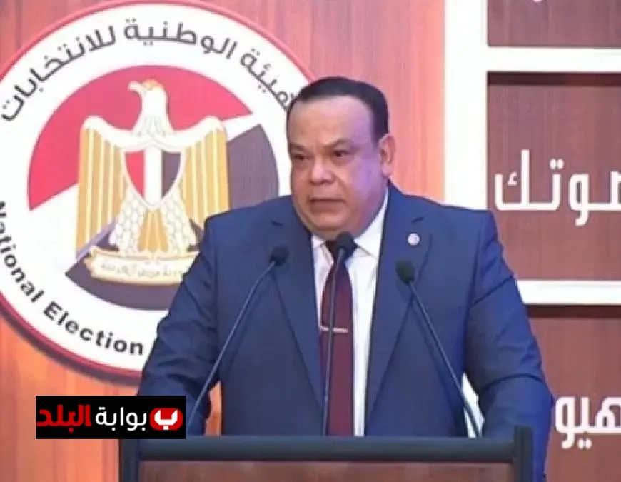 الهيئة الوطنية للانتخابات تكشف تفاصيل المرحلة الثانية من الانتخابات البرلمانية 2025 خلال مؤتمر صحفي