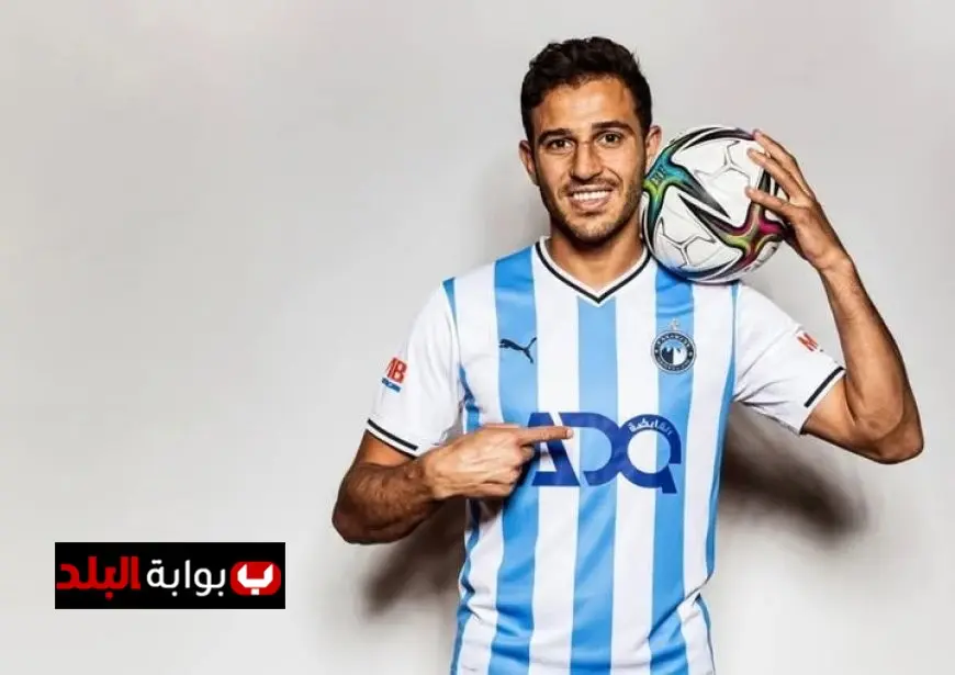 بيراميدز يقترب من إتمام صفقة حمدي فتحي بخطوة حاسمة