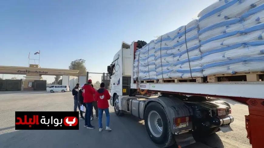 قافلة زاد العزة الـ77 من الهلال الأحمر تصل غزة محملة بـ 11000 طن من المساعدات الإنسانية للفلسطينيين