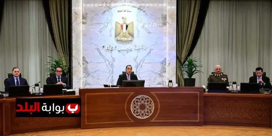 مجلس الوزراء يعتمد 12 قرارا هاما خلال اجتماع الحكومة الأسبوعي