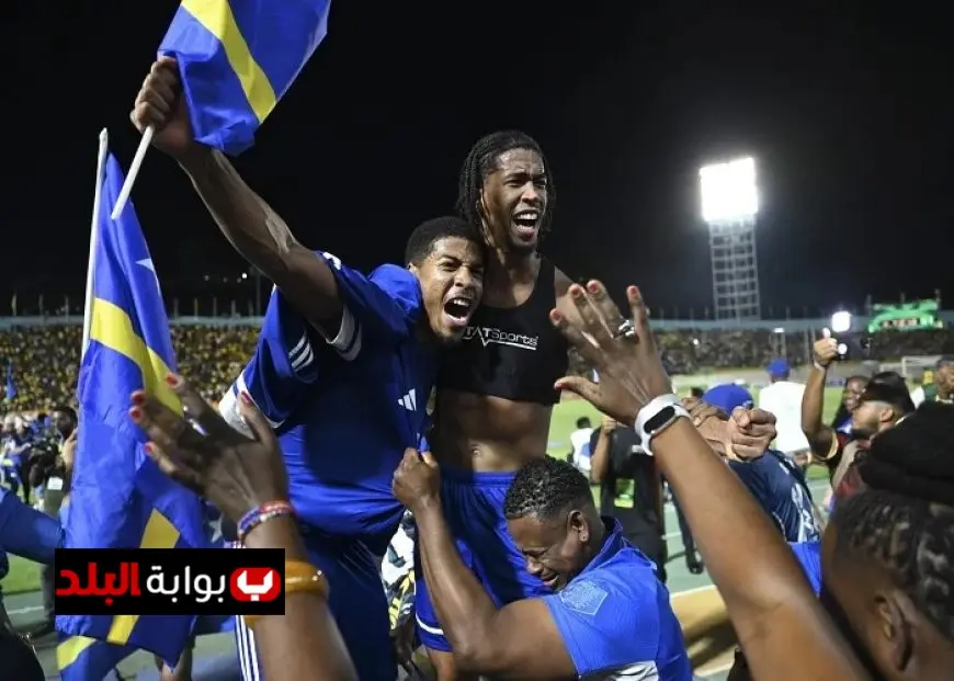 منتخب كوراساو يحقق إنجازًا تاريخيًا كأصغر دولة تشارك في بطولة كأس العالم