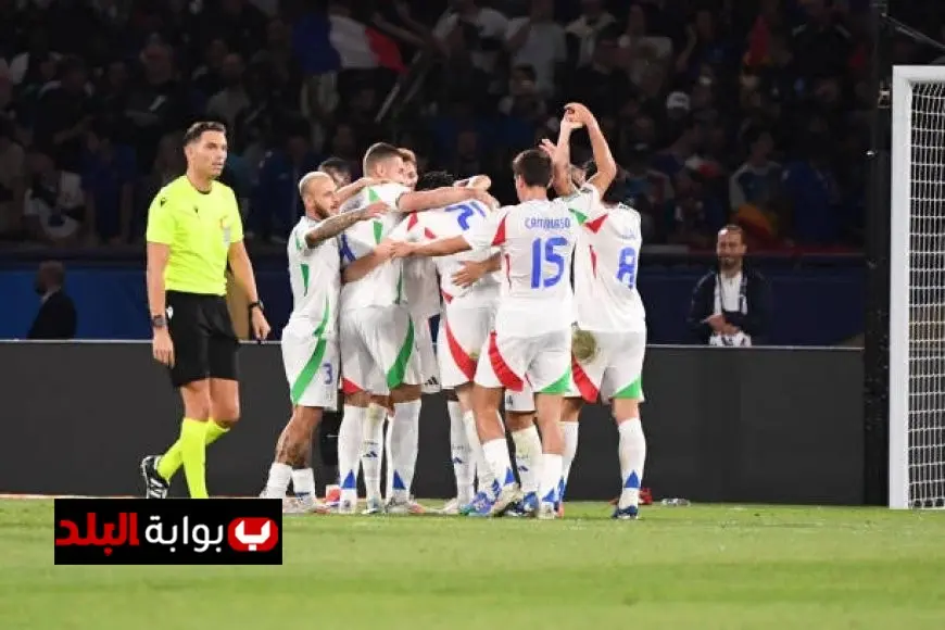 إيطاليا تحظى بطريق سهل في قرعة الملحق الأوروبي للمونديال بينما تواجه بولندا تحديات صعبة