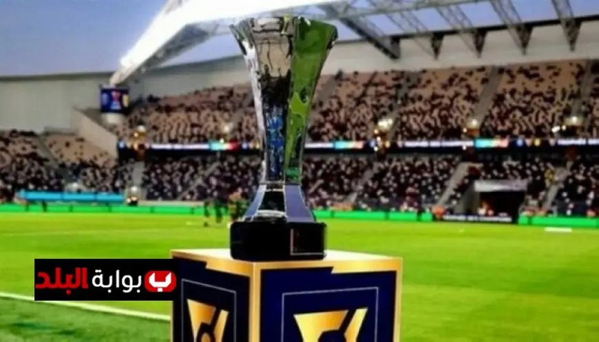 السوبر الفرنسي يصل إلى الكويت للمرة الأولى منذ 17 عاماً في يناير المقبل