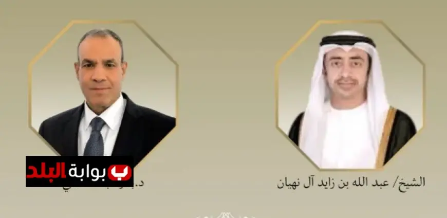 وزير خارجية مصر والإمارات يناقشان آخر مستجدات الأوضاع في السودان