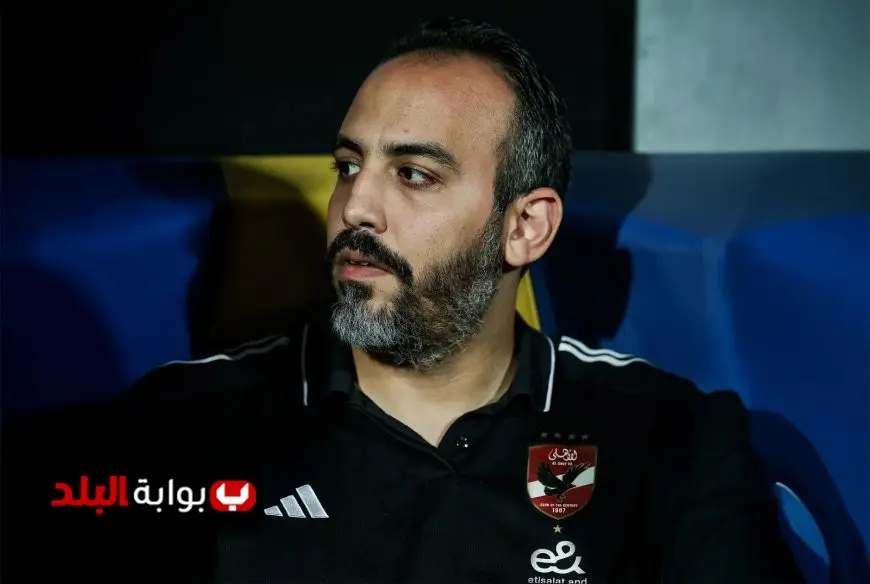 جاب الله يكشف عن حالة إصابة لاعب الأهلي الشاب وآخر المستجدات