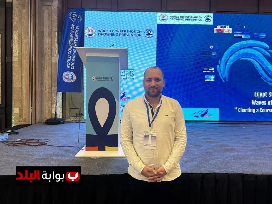 مصر تستضيف أكبر حدث عالمي للإنقاذ في الشرق الأوسط