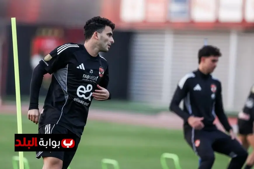 زيزو يعود للتدريبات الجماعية مع الأهلي استعدادا لدوري الأبطال