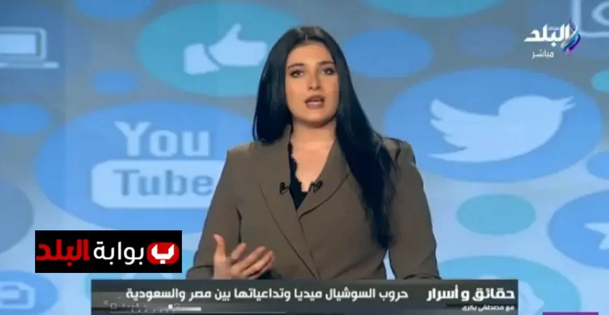 روان أبو العينين تحذر من خطر الجوع والموت الذي يهدد 260 ألف محاصر في الفاشر