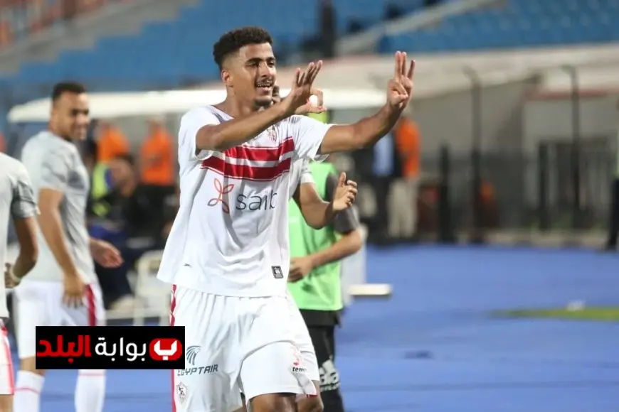 تطورات جديدة ومثيرة حول تجديد عقد محمد السيد وحسام عبد المجيد مع نادي الزمالك