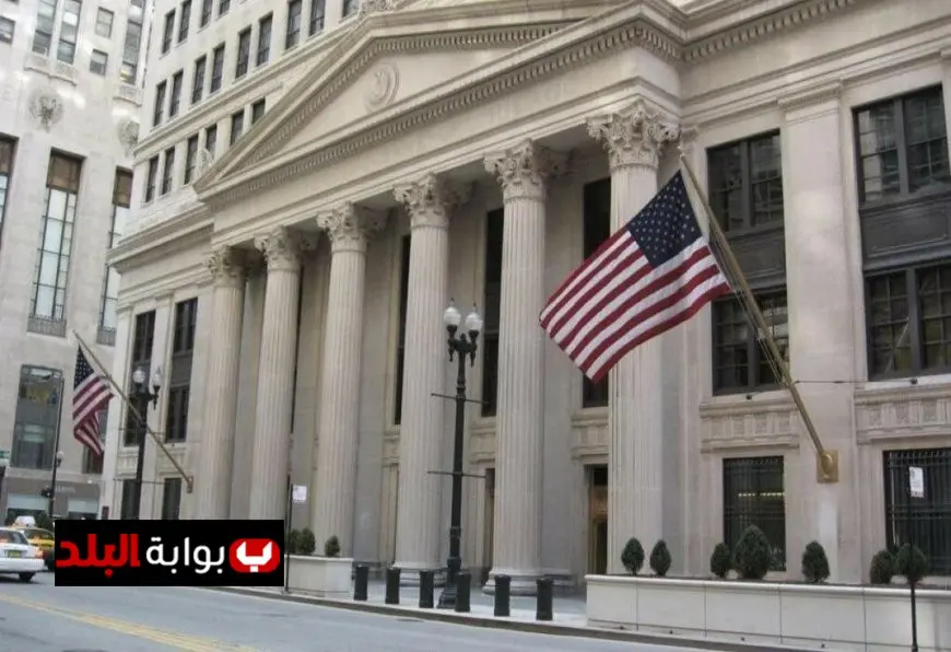 رئيس الاحتياطي الفيدرالي في شيكاغو يعبر عن قلقه بشأن بدء خفض أسعار الفائدة في الوقت الحالي