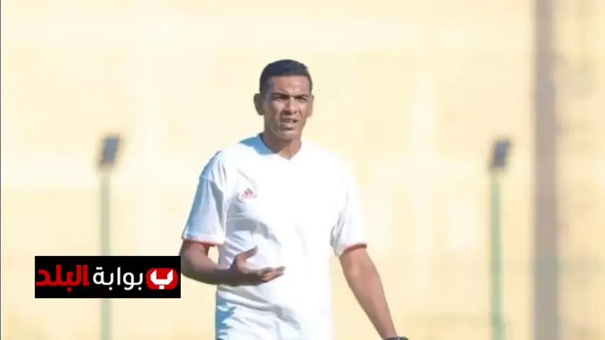 رحيل نور الزاكي مدرب حراس الألومنيوم بعد تدهور حالته الصحية المفاجئ