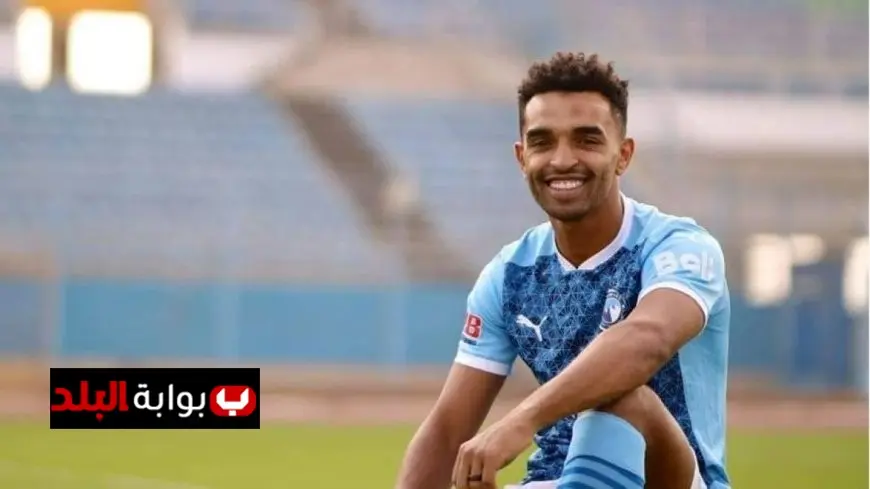 الاتحاد السكندري يسعى للتعاقد مع يوسف أوباما على سبيل الإعارة في يناير