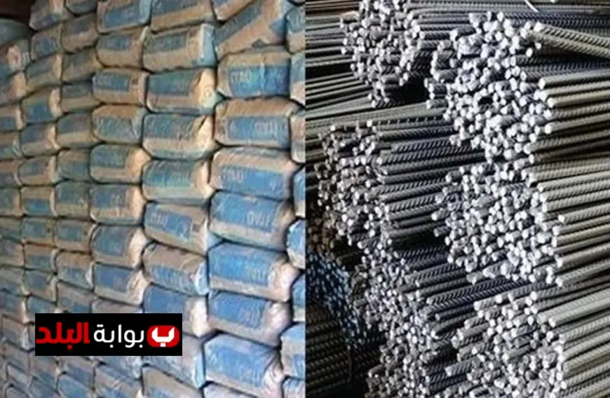 ارتفاع أسعار الحديد والأسمنت اليوم الجمعة 21 نوفمبر 2025 مع توقعات السوق