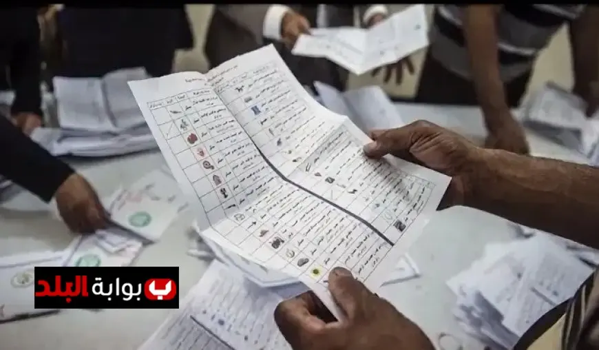 بدء التصويت للمصريين في 13 دولة ضمن مرحلة جديدة من انتخابات مجلس النواب 2025