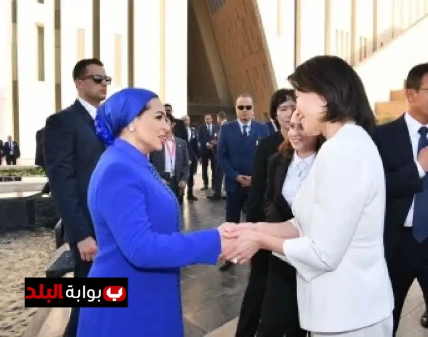 السيدة انتصار السيسي تعبر عن فخرها باستقبال الضيوف في المتحف المصري الكبير