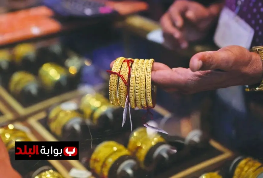 ارتفاع أسعار الذهب اليوم الأحد وعيار 21 يسجل مستويات جديدة