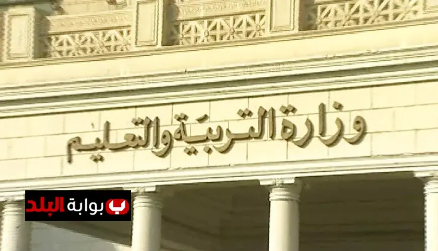 وزارة التعليم تطلق حملات توعوية وأنشطة جديدة في المدارس الخاصة والدولية لمواجهة المخاطر المحتملة