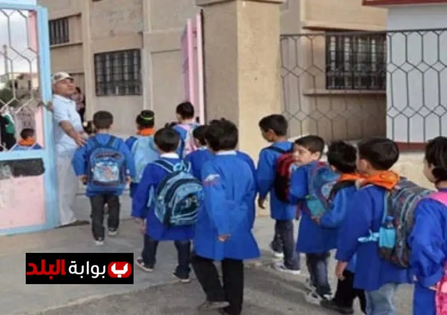 تعميم عاجل من وزارة التعليم يمنح المدارس الخاصة مهلة أسبوعين لتقديم الفيش الجنائي للعاملين فيها